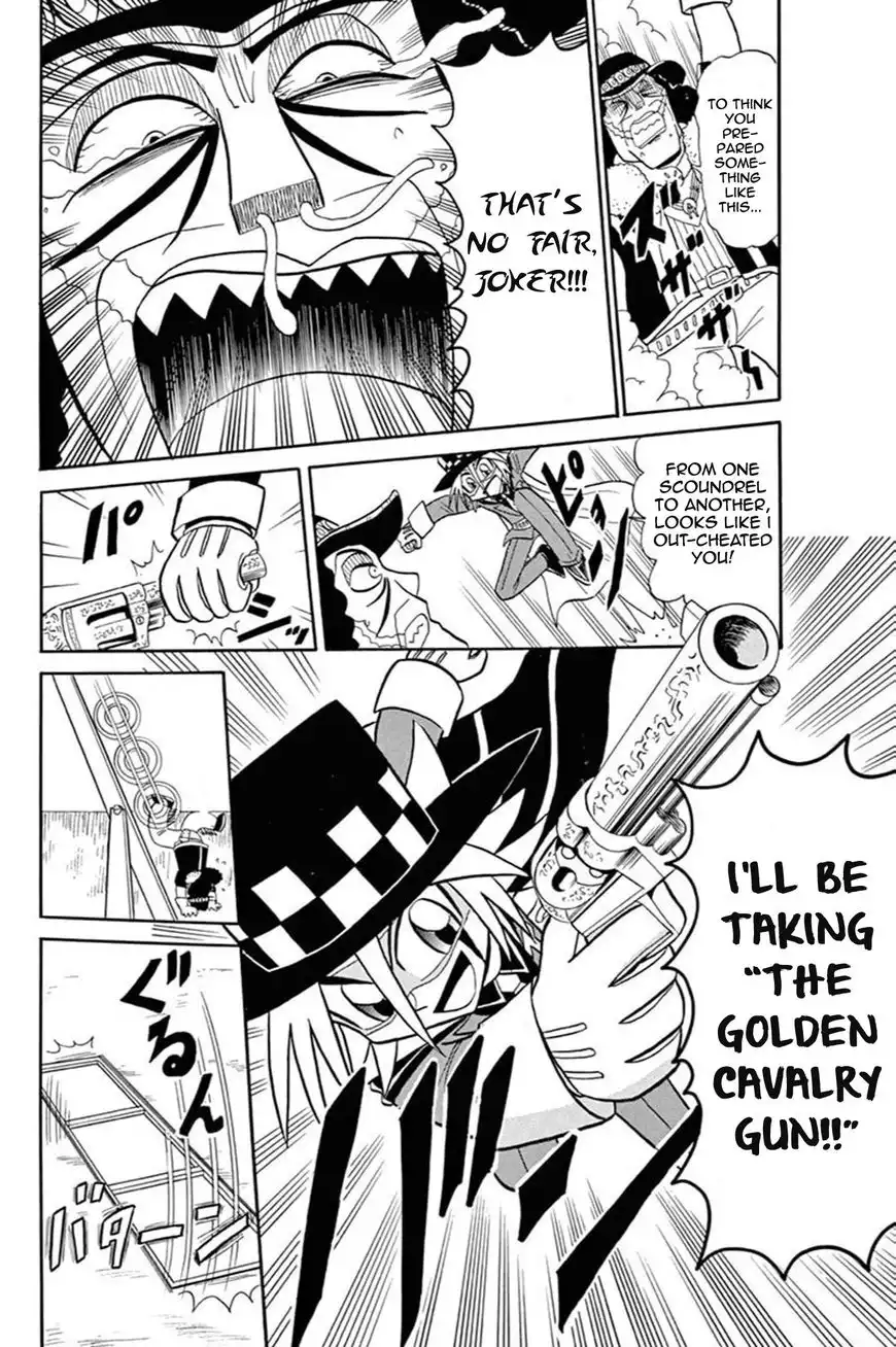 Kaitou Joker Chapter 54 28